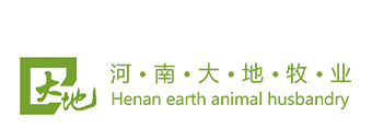 河南大地牧业有限公司